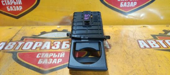 Подстаканник HONDA FREED+ 2022 контрактная Подстаканник HONDA FREED+ 2022