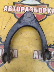 Рычаг верхний передний правый TOYOTA CROWN 2005