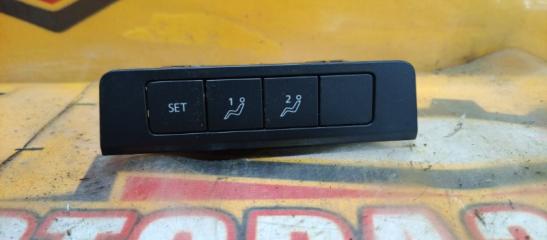 Кнопка управления сидением MAZDA MAZDA 3 2021