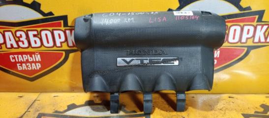 Крышка двс декоративная HONDA FIT 2002 контрактная Крышка двс декоративная HONDA FIT 2002