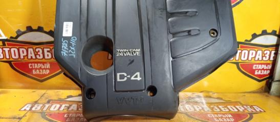 Крышка двс декоративная TOYOTA MARK II 2001 контрактная Крышка двс декоративная TOYOTA MARK II 2001