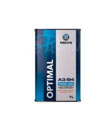 Масло моторное - 1 литр МАСЛА И ТЕХНИЧЕСКИЕ ЖИДКОСТИ