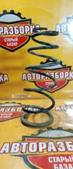Пружина передняя NISSAN SUNNY Б/У Пружина передняя NISSAN SUNNY