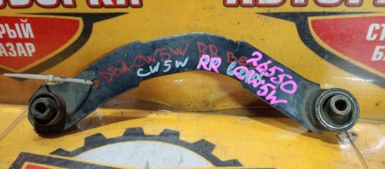 Рычаг верхний задний правый MITSUBISHI OUTLANDER 2006