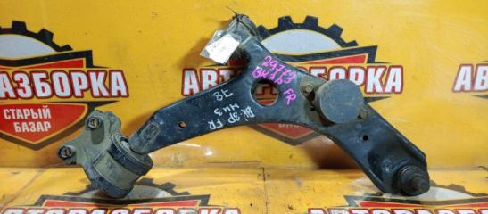 Запчасть рычаг передний правый MAZDA AXELA 2006