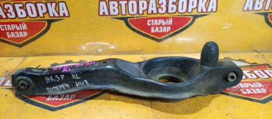 Запчасть рычаг нижний задний левый MAZDA AXELA 2006