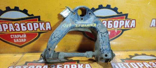 Запчасть рычаг верхний передний левый KIA BESTA