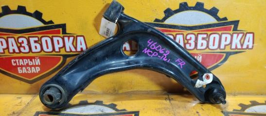Запчасть рычаг передний правый TOYOTA SPADE 2014