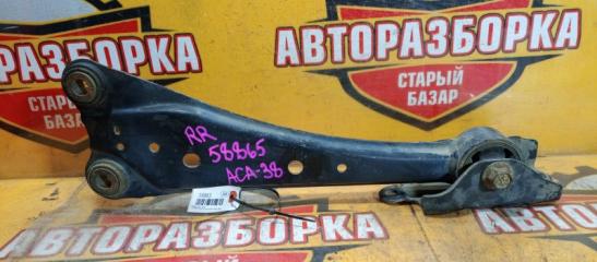 Рычаг задний правый TOYOTA VANGUARD 2012