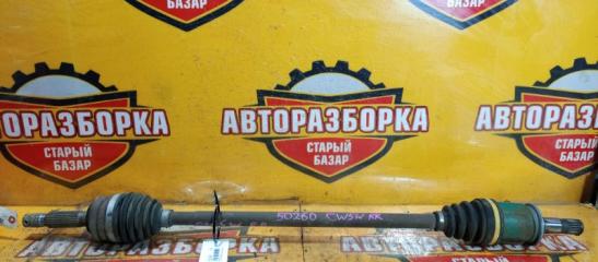 Привод задний правый MITSUBISHI OUTLANDER 2007