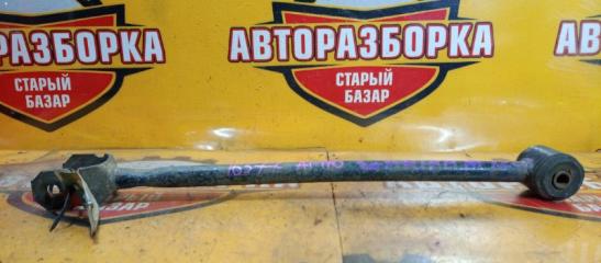 Тяга продольная задняя TOYOTA CARINA Б/У Тяга продольная задняя TOYOTA CARINA