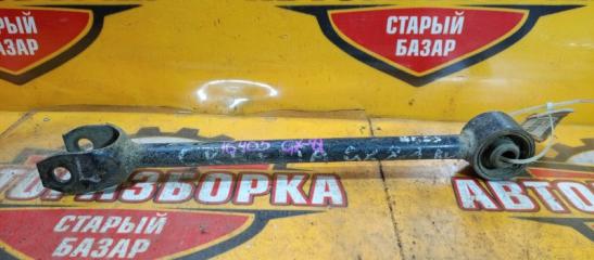 Тяга продольная задняя TOYOTA CRESTA Б/У Тяга продольная задняя TOYOTA CRESTA
