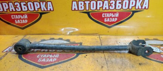 Тяга продольная задняя TOYOTA CAMRY Б/У Тяга продольная задняя TOYOTA CAMRY