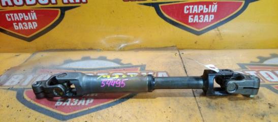 Карданчик рулевой MAZDA ATENZA 2012