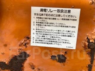 Генератор DCA 12