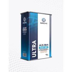 Масло моторное - 1 литр 5W-40 новая