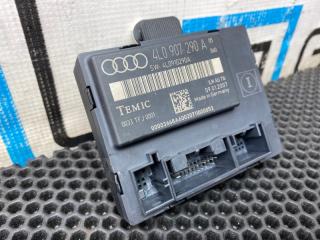 Блок двери Audi Q7