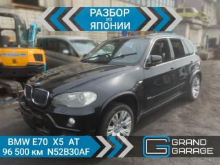 Разбор BMW X5 2007