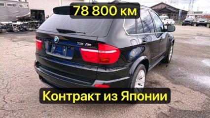 Разбор BMW X5 2009