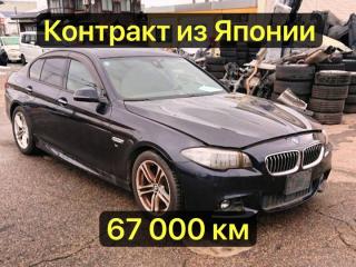 Разбор BMW 5-Series 2015
