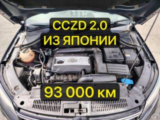 Двигатель volkswagen Tiguan 2012
