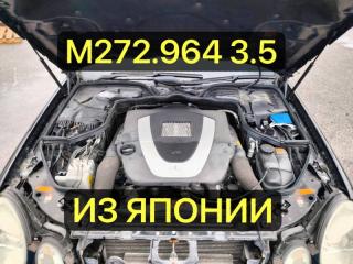 Двигатель Mercedes-Benz E-Class