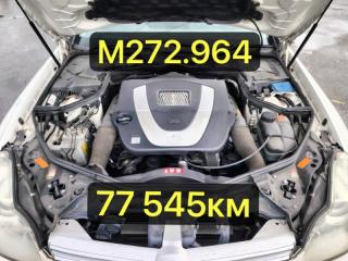 Двигатель Mercedes-Benz CLS-Class