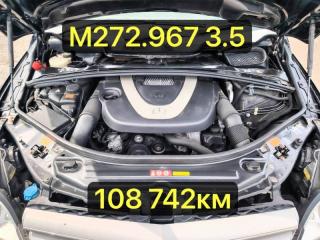 Разбор R-Class W251 Разбор R-Class W251