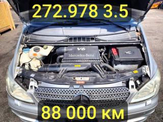 Двигатель Mercedes-Benz V-Class