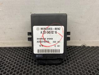 Блок управления подвеской Mercedes-Benz R-Class 2008