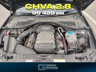 Двигатель Audi A6 2013