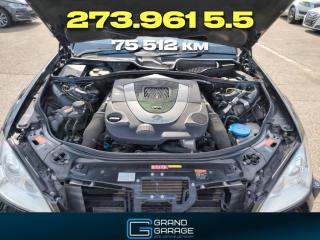 Двигатель Mercedes-Benz S-Class 2006