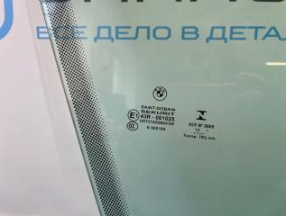 Стекло переднее правое 4-Series 2014 F32 N20B20B 2.0 Стекло переднее правое 4-Series 2014 F32 N20B20B 2.0