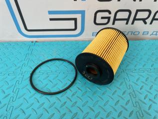 Фильтр масляный