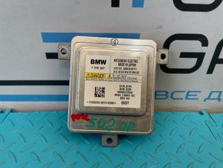 Блок розжига ксенона BMW 5-Series 2012