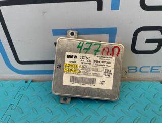Блок розжига ксенона BMW 5-Series 2010