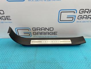 Накладка порога передняя левая Infiniti FX35 2010