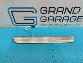 Накладка порога передняя левая Mercedes-Benz C-Class 2016