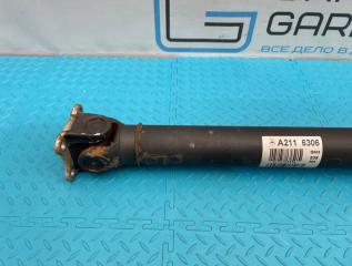 Кардан передний Mercedes-Benz E-Class W211 272.972 3.5