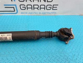 Кардан передний E-Class 2007 W211 272.972 3.5