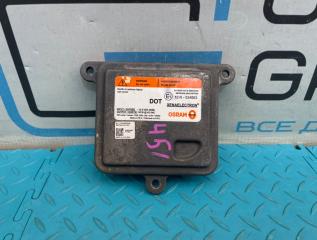 Блок розжига ксенона Jaguar XF 2013