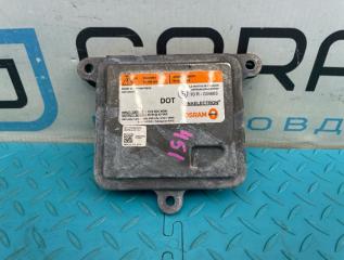 Блок розжига ксенона Jaguar XF 2013