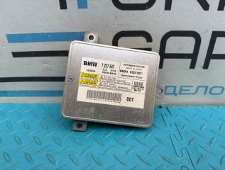 Блок розжига ксенона BMW 5-Series 2010