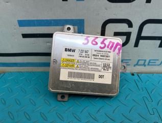 Блок розжига ксенона BMW 5-Series 2010