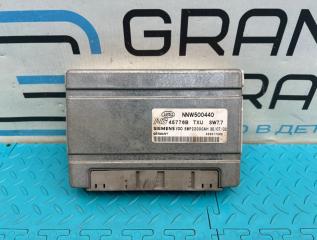 Блок раздатки Land Rover Range Rover 2004