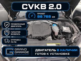 Двигатель Audi A4 2016
