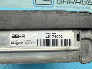 Радиатор кондиционера Volvo S80 AS D5244T4 2.4