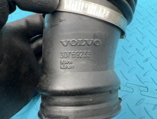 Патрубок воздушный XC70 2005 SZ D5244T4 2.4