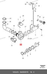 Клапан EGR XC70 2005 SZ D5244T4 2.4