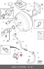 Насос вакуумный XC70 2009 BZ D5244T4 2.4